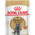 Royal Canin British в соусе